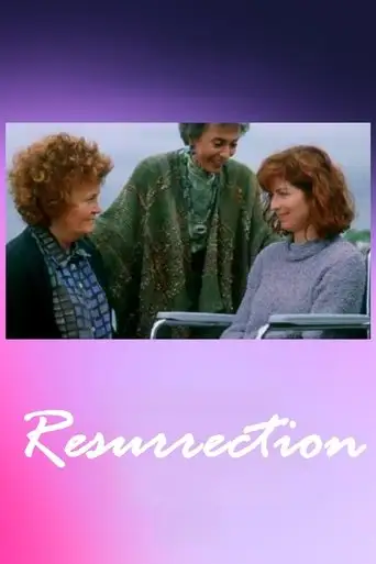 Resurrection (1999)
