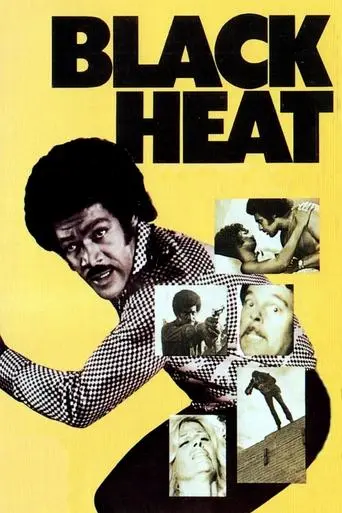 Black Heat (1976)