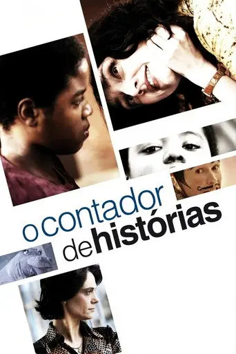 The Story of Me (2009)