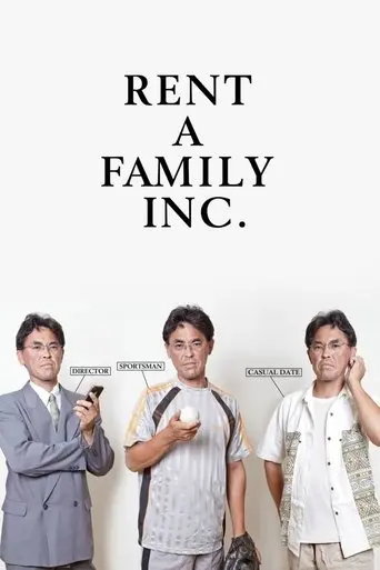 Rent a Family Inc. (2012)
