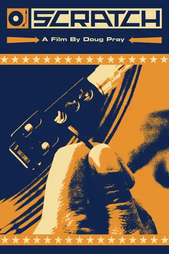 Scratch (2001)