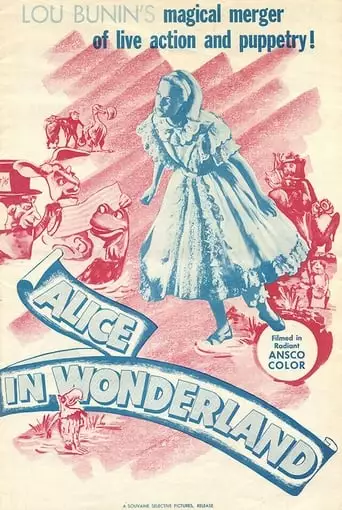 Alice In Wonderland (1949)