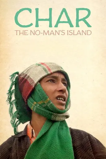 Char... the No Man's Island (2012)