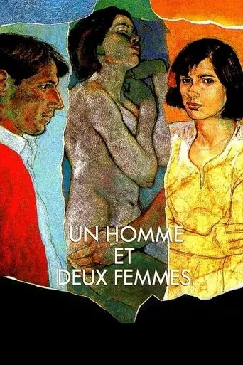 A Man and Two Women (1991)