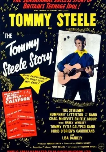 The Tommy Steele Story (1957)