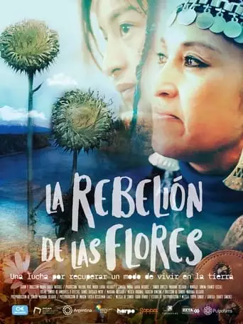 La Rebelion De Las Flores (2022)