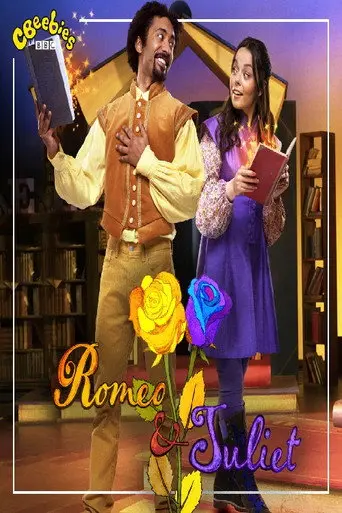 CBeebies Presents: Romeo and Juliet (2021)