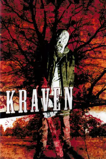 Kraven Redux (2006)