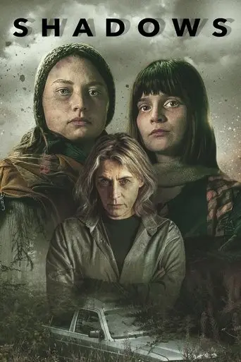 Shadows (2023)