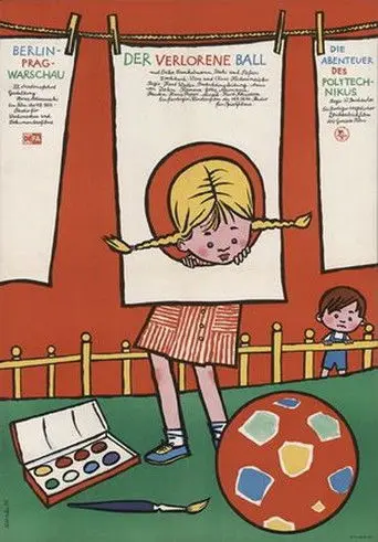 Der verlorene Ball (1959)