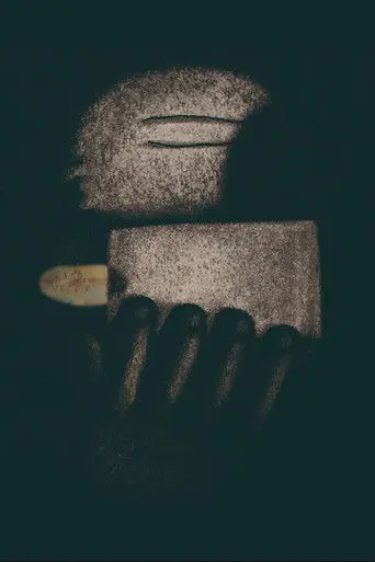 What's that smell? (2019)