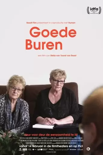 Good Neighbours (2018)
