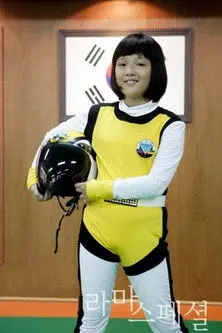 Last Flashman (2010)