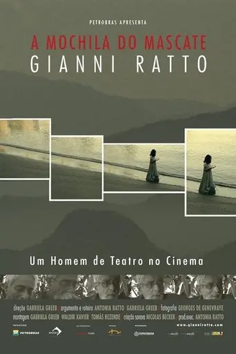 The Peddler's Backpack (2005)