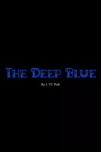 The Deep Blue (2023)