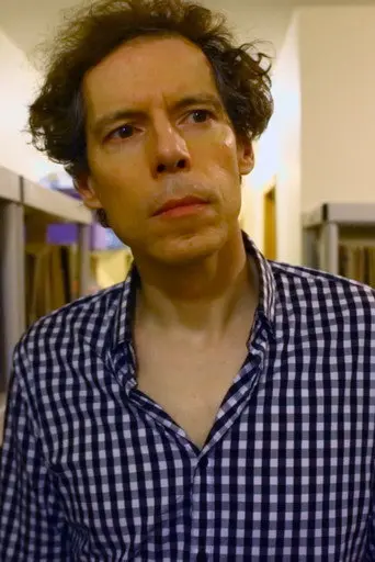 Maggot Brain (2018)