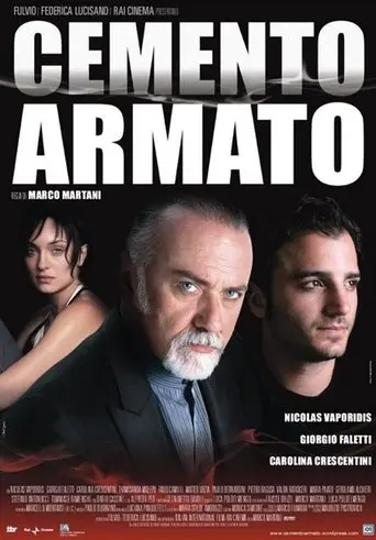 Concrete Romance (2007)