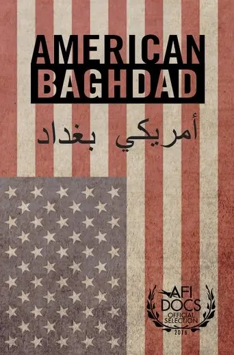 American Baghdad (2016)