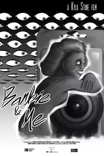 Barbie And Me (2023)