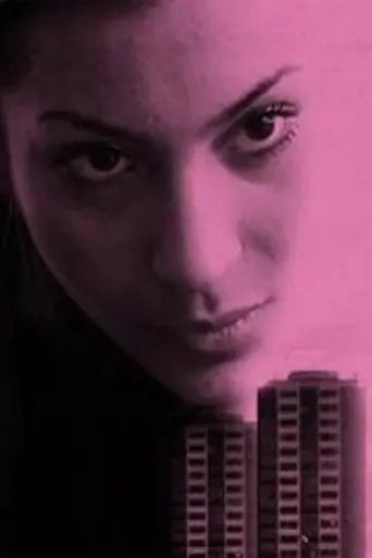 Wild Girls (2012)