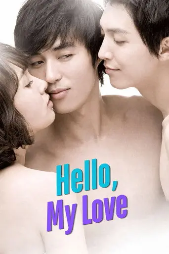 Hello My Love (2009)