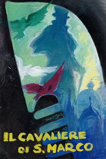 Il cavaliere di San Marco (1939)
