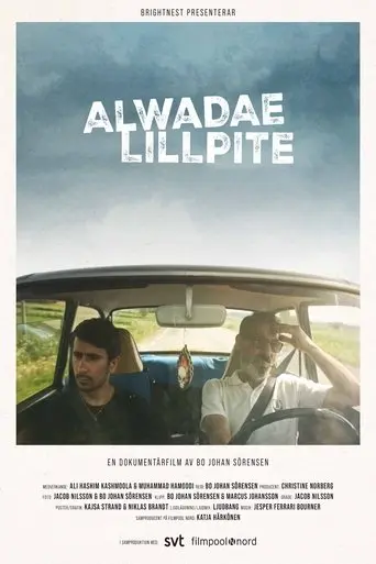 Alwadae Lillpite (2024)