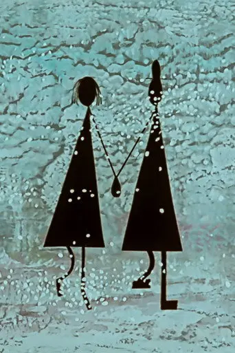 Spring Scherzo (1960)