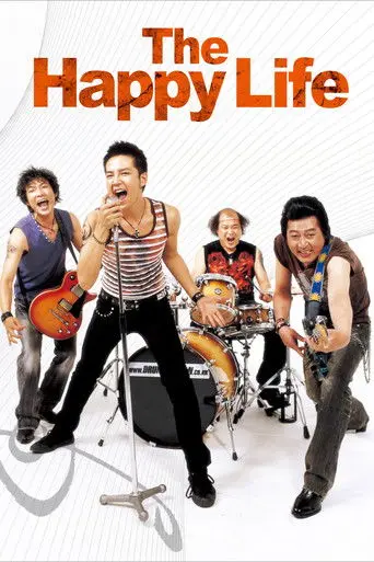 Happy Life (2007)