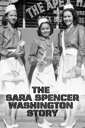 The Sara Spencer Washington Story (2018)