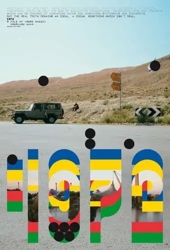 1972 (2024)