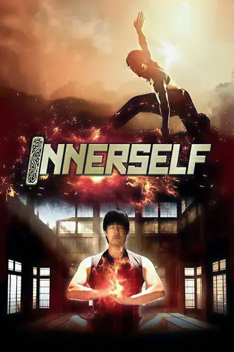 Innerself (2018)