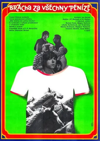 Brother for All the Money (1979)