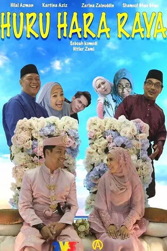 Huru Hara Raya (2017)
