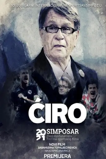 Ciro (2021)