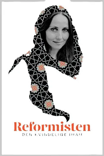 The Reformist (2019)