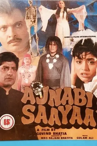 Ajnabi Saaya (1989)