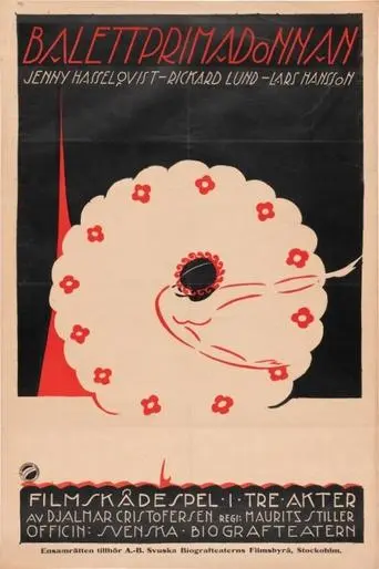 The Ballerina (1916)