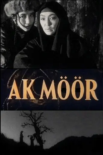 Ak Möör (1969)