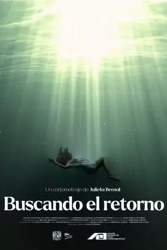 Buscando El Retorno (2023)