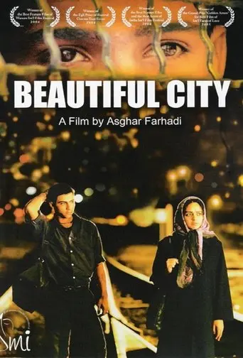 Beautiful City (2004)