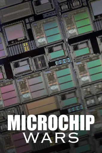 Microchip Wars (2023)