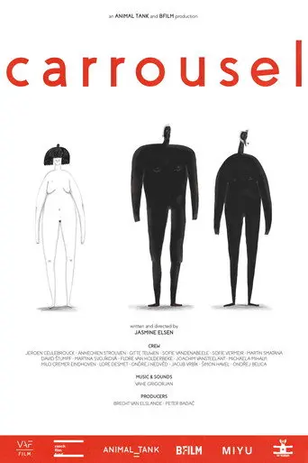Carrousel (2020)