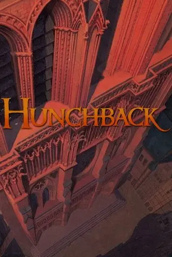 Hunchback (1970)