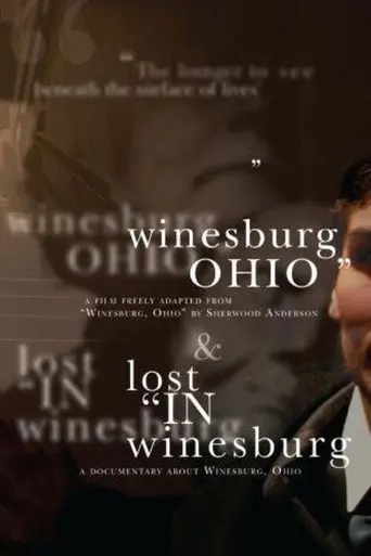 Winesburg, Ohio (2008)