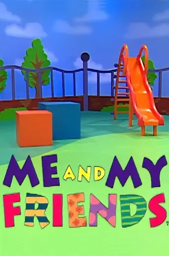 Me and My Friends (1998)
