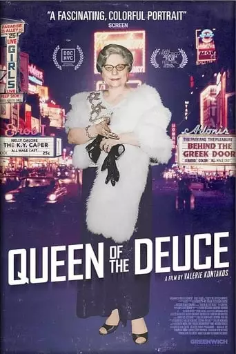 Queen Of The Deuce (2023)