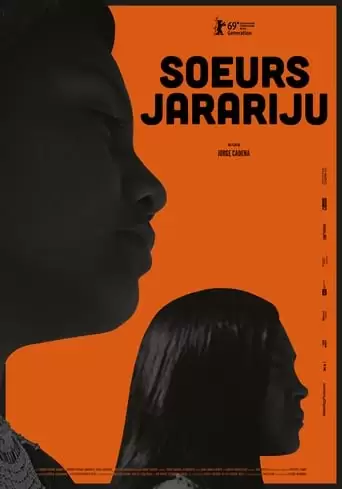 The Jarariju Sisters (2019)