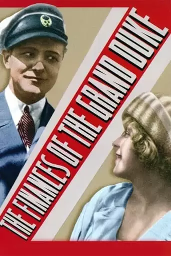 Finances Of The Grand Duke (1924)