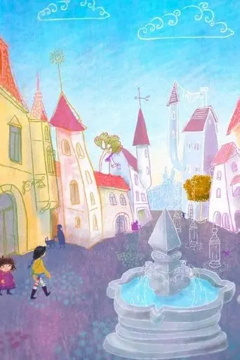 Zippity Zappity (2014)